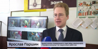 Второй день Чемпионата "Профессионалы" - ГТРК
