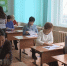 «Сдаем вместе. День сдачи ЕГЭ с родителями» - ГТРК