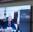 Совещание в Министерстве науки и высшего образования РФ - КалмГУ