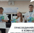 Жители Калмыкии могут стать волонтерами Всероссийского голосования за объекты благоустройства - Elista.Org