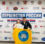 Софья Бородаева — бронзовый призёр Первенства России по рукопашному бою