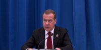 Дмитрий Медведев утвердил изменения в составе координаторов народной программы «Единой России» - ГТРК