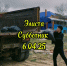 Субботник в Элисте продолжается - ГТРК