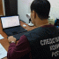 Бывший чиновник Калмыкии подозревается в превышении должностных полномочий - Elista.Org
