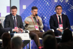 Алексей Этеев принял участие в Российском форуме по управлению интернетом RIGF 2025