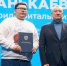 Житель Калмыкии получил благодарственное письмо от Президента России - Elista.Org