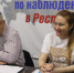В Калмыкии обсудили вопросы развития гастрономического предпринимательства - Интернет-газета Степные вести