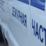 В Калмыкии  провели операцию «Розыск» - Elista.Org