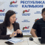 В Калмыкии реализуется обучающая программа для демобилизованных участников спецоперации - РИА Калмыкия