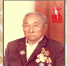 80 лет Великой Победе. Защитники Отечества. Михаил Нурович Улюмджанов - Верховный Суд