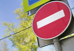 В Элисте ограничат движение транспорта в связи с велопробегом