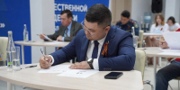 Сенатор Российской Федерации Борис Хачиров принял участие в международной акции «Диктант Победы» - Единая Россия