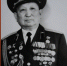 К 80-летию Великой Победы. Бессмертный полк. Хайсаков Павел Георгиевич - Городской суд Элиста