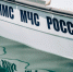 Хочешь работать в МЧС России? - МЧС Республики Калмыкия