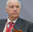 Интервью Председателя СК России информационному агентству ТАСС - Следственный комитет