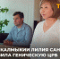 фото: «Таврия. Херсонская область» - РИА Калмыкия