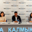 Калмыцкий филиал фонда «Защитники Отечества» подвел итоги своей деятельности - РИА Калмыкия