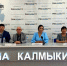 В Калмыкии проходит Первый Республиканский межнациональный конкурс «Наследие предков – Уурхан Сан» - РИА Калмыкия