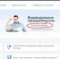 Перевыпустить КЭП можно через личный кабинет - УФНС России