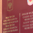 Ветераны СВО могут получить солидную господдержку на развитие фермерского хозяйства. - ГТРК