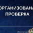 Тройная авария на Ставрополье: прокуратура выясняет причины трагедии - Юг России