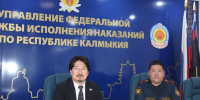 Депутат Государственной думы Федерального собрания Российской Федерации Бадма Башанкаев посетил УФСИН России по Республике Калмыкии - УФСИН