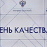 Выставка техники - Министерство по строительству, транспорту и дорожному хозяйству