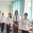 Защита выпускных квалификационных работ магистрантов 2 курса направления «Юриспруденция» - КалмГУ