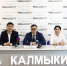 Популярный детский мультсериал «Мимимишки» покажут на калмыцком языке - РИА Калмыкия
