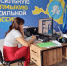 Калмыцкое региональное отделение ЛДПР ведет активную работу, не смотря на сезон отпусков и каникул - ЛДПР