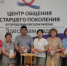 Профилактическая работа с населением проводится сотрудниками полиции на регулярной основе. - МВД Республики Калмыкия