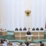 Калмыкия получит финансирование на обновление электросетевого комплекса региона - РИА Калмыкия