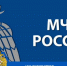 Запах гари накрыл Астрахань - Юг России