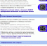 Получение SIM-карты иностранным гражданином - МФЦ