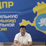 Калмыцкое региональное отделение ЛДПР за доступный детский отдых! - ЛДПР