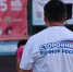 В Калмыкии отметили Всероссийский день физкультурника - Единая Россия
