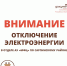 Уважаемые заявители! - МФЦ