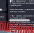 В Калмыкии мошенники дистанционно выманили у пенсионерки 1,7 млн рублей  - РИА Калмыкия