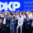 Педагоги Калмыкии примут участие в форуме классных руководителей - Elista.Org