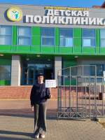 Калмыцкое региональное отделения ЛДПР за  программу партии «возврат медицинских кадров»