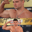 Спортсмен из Калмыкии Олег Попов стал чемпионом PFL! - ГТРК