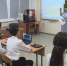 Педагоги Калмыкии примут участие в форуме классных руководителей. - ГТРК
