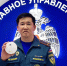 Мы_Часть_Страны: о безопасности на диалектах - МЧС Республики Калмыкия
