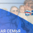 «Единая Россия» запускает всероссийский онлайн-диктант «Школьная форма от А до Я» - Единая Россия