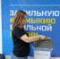 Координатор Целинного МО РК от ЛДПР Мария Сушко присоединилась к акции «В школу с ЛДПР» - ЛДПР
