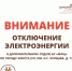 Уважаемые заявители! - МФЦ