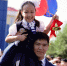 Сегодня в Калмыкии прозвенел первый школьный звонок - Elista.Org