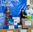 Антрацит 1 сентября - Министерство по строительству, транспорту и дорожному хозяйству