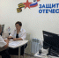 Сотрудники налоговой службы ответили на вопросы посетителей Калмыцкого филиала фонда «Защитники Отечества» - Elista.Org