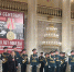 Представителю Постпредства Калмыкии вручена медаль в честь 80-летия Победы - РИА Калмыкия